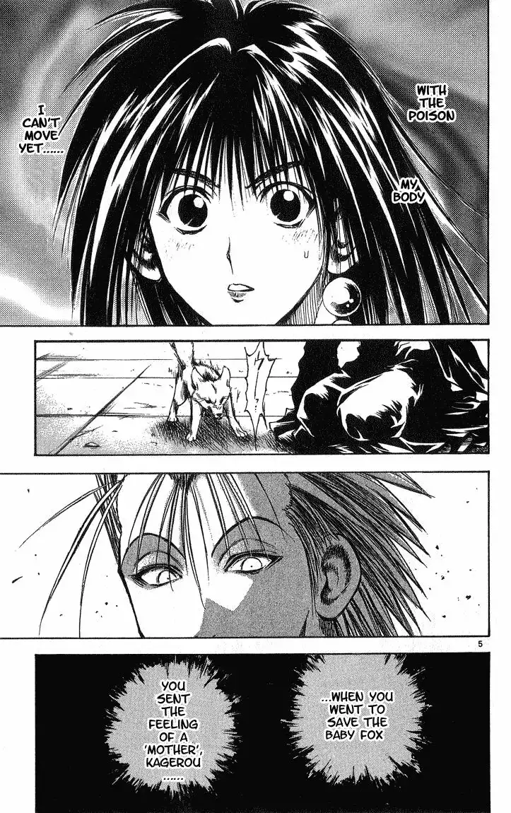 Flame of Recca Chapter 291 5